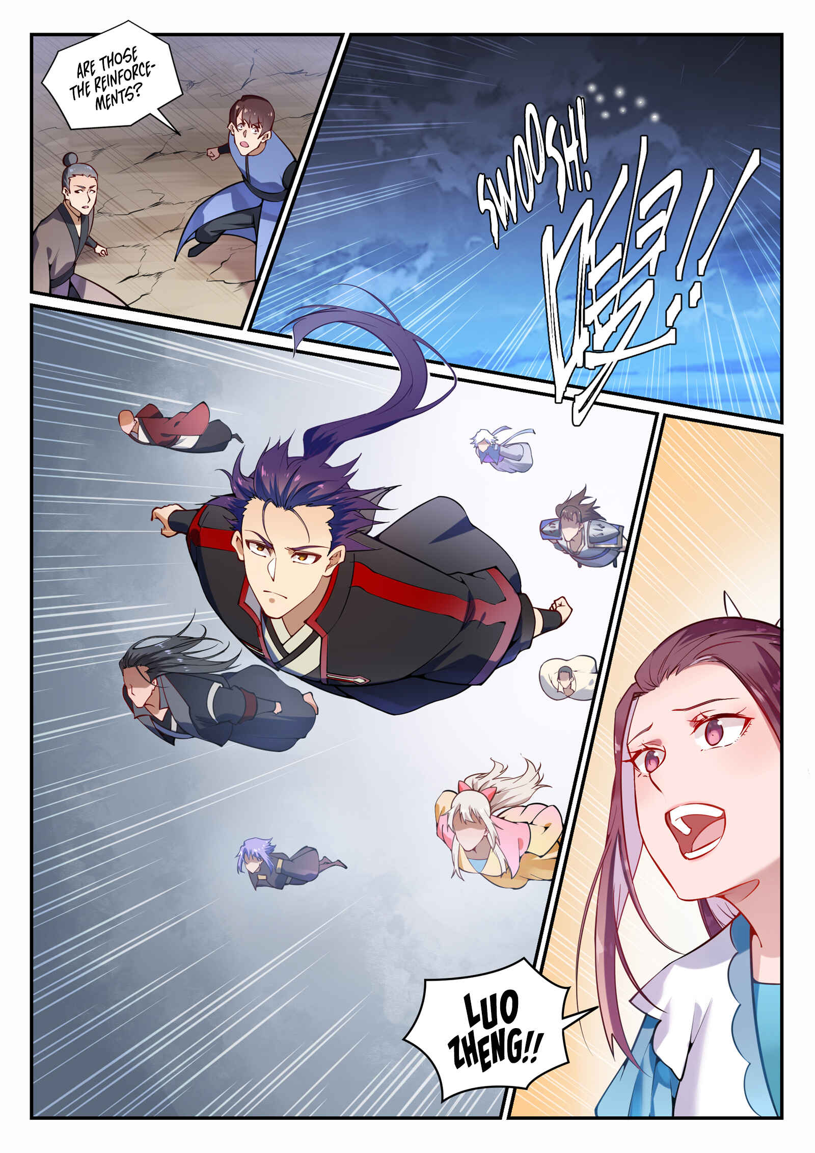 Chapter 714.1 - Page 2