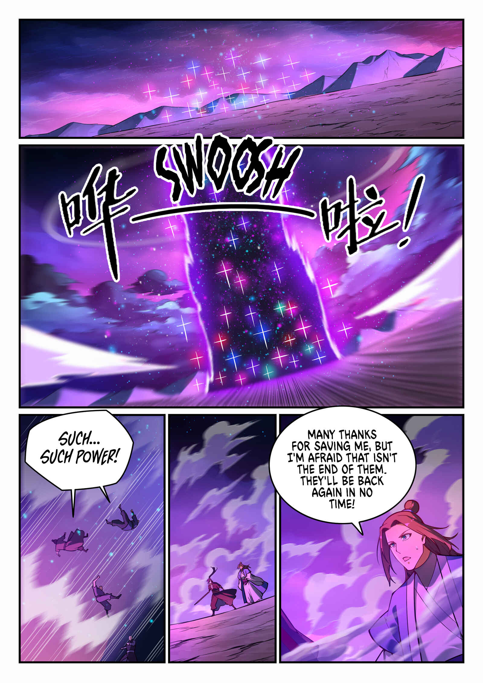 Chapter 714.1 - Page 5