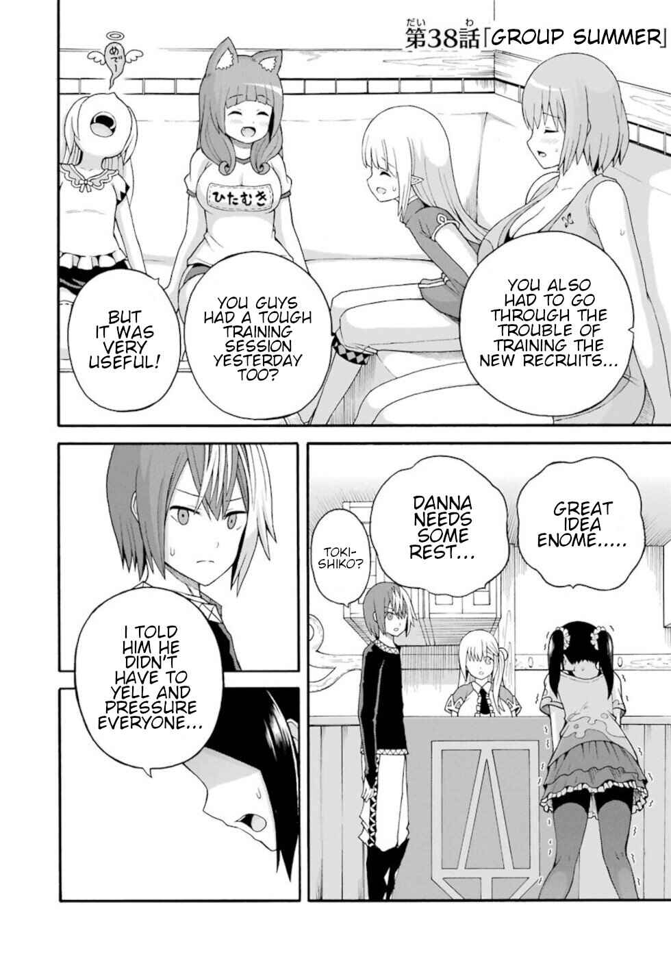Chapter 38 - Page 2