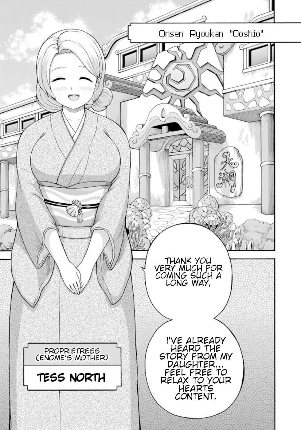 Chapter 38 - Page 21