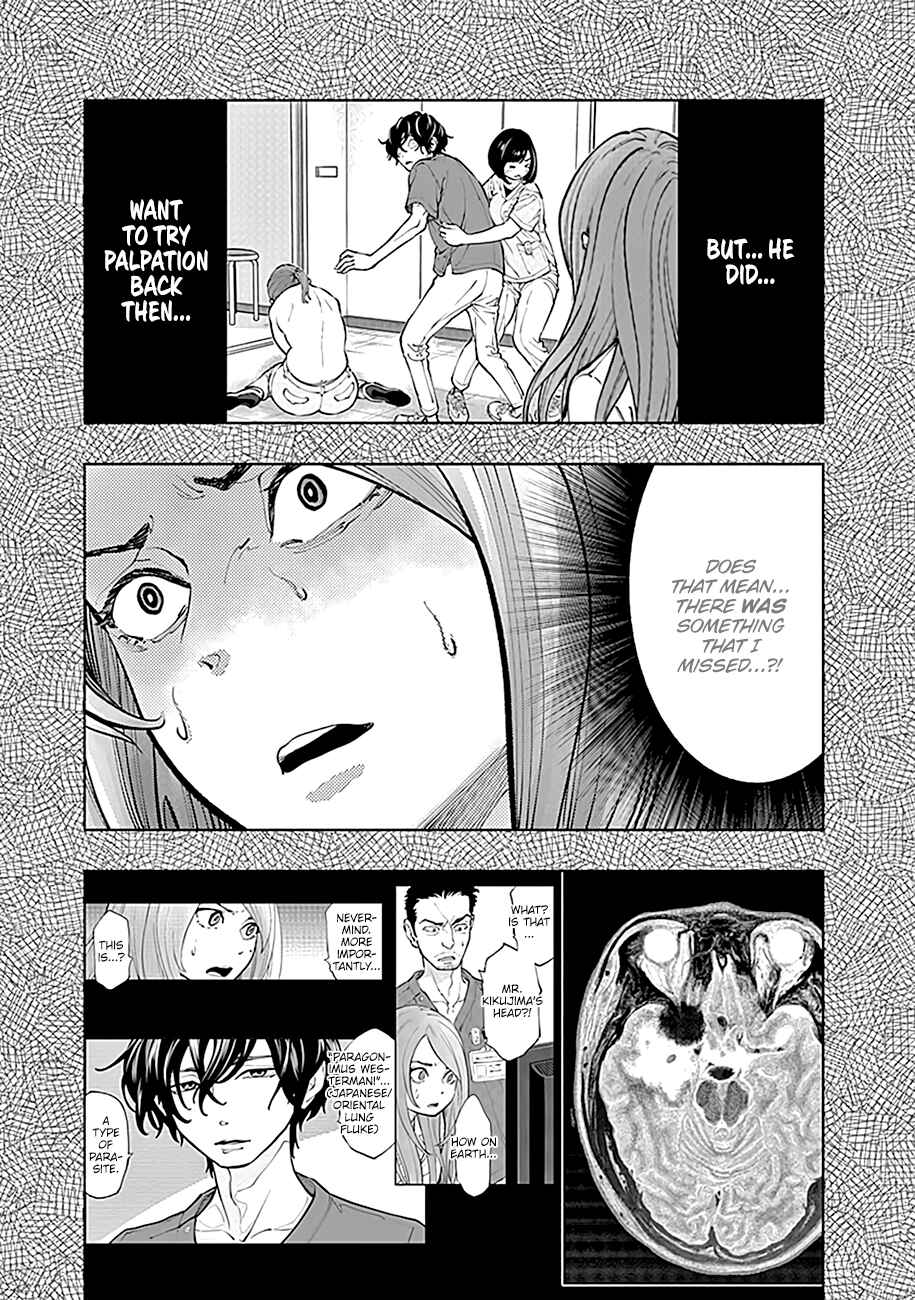 Chapter 15 - Page 10
