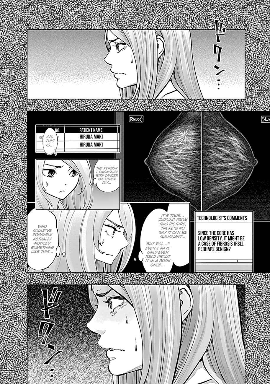 Chapter 15 - Page 11