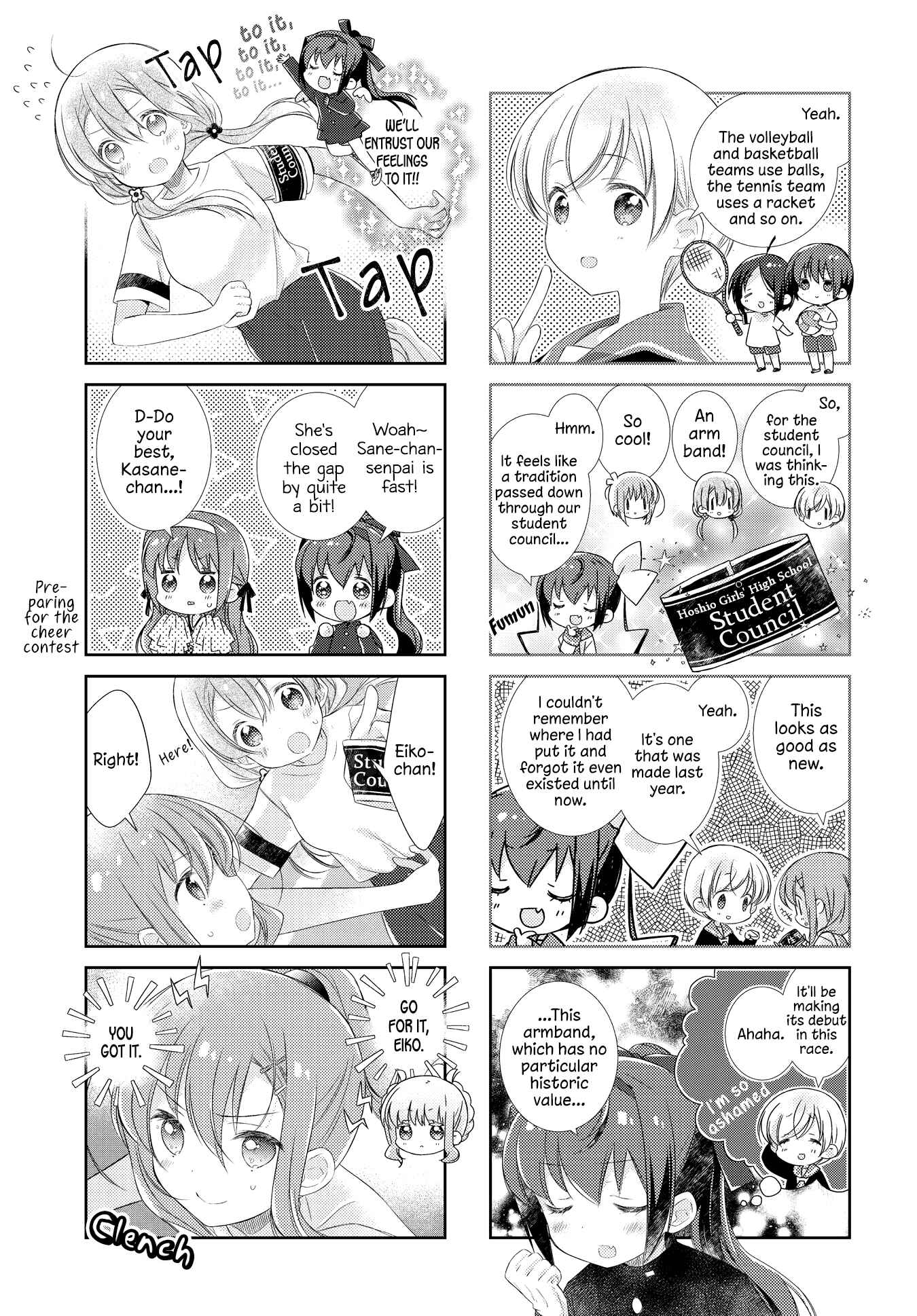 Chapter 120 - Page 5