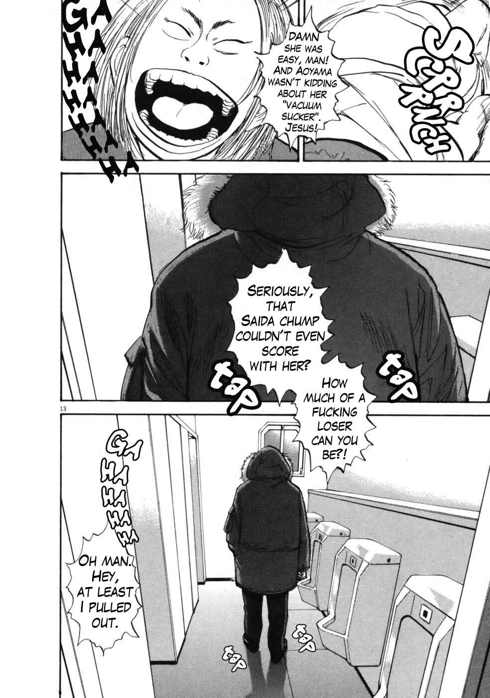 Chapter 43 - Page 12