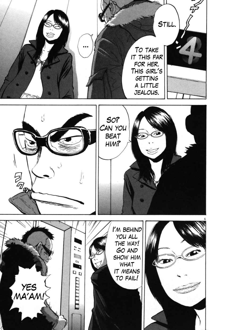Chapter 43 - Page 5