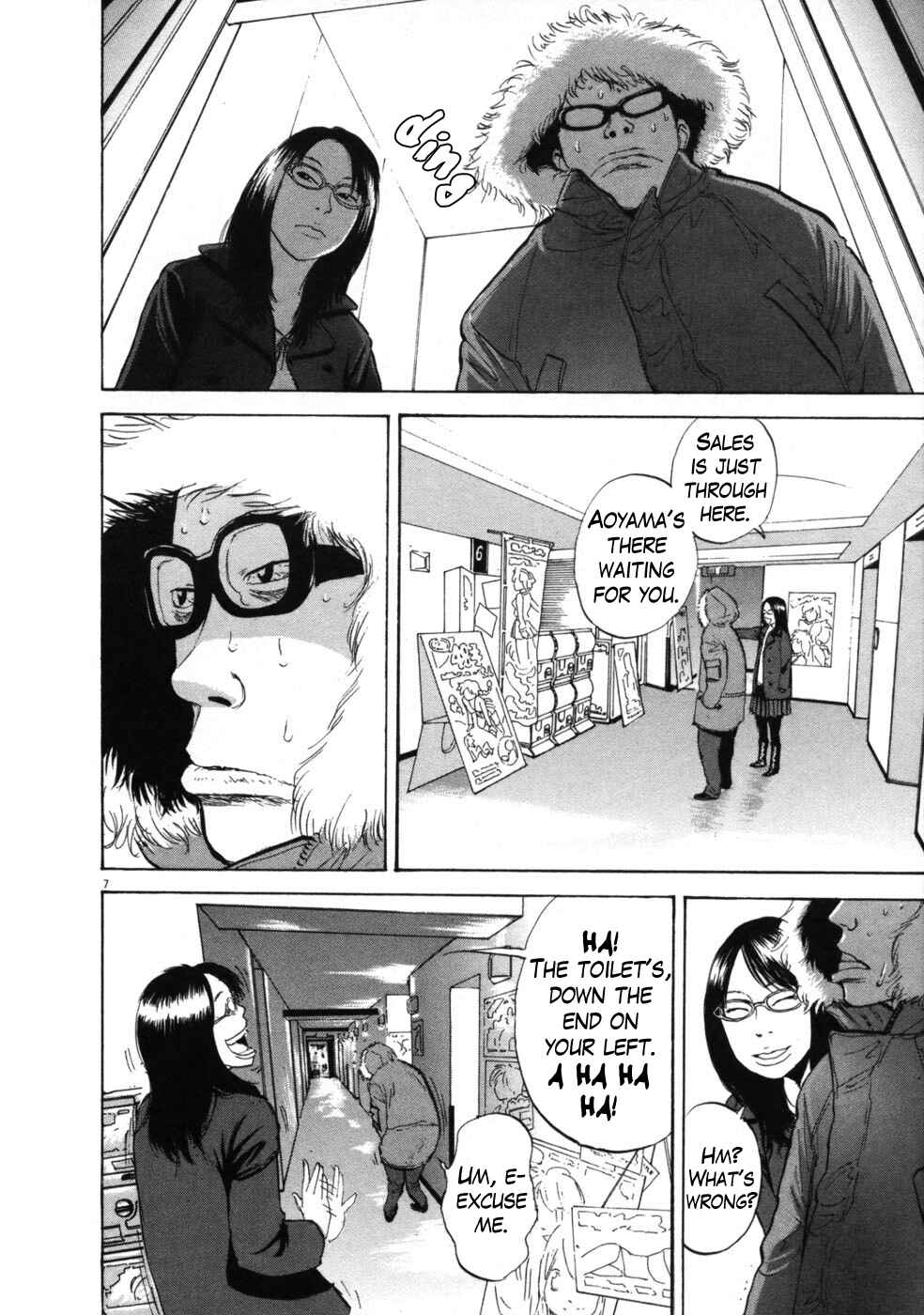 Chapter 43 - Page 6