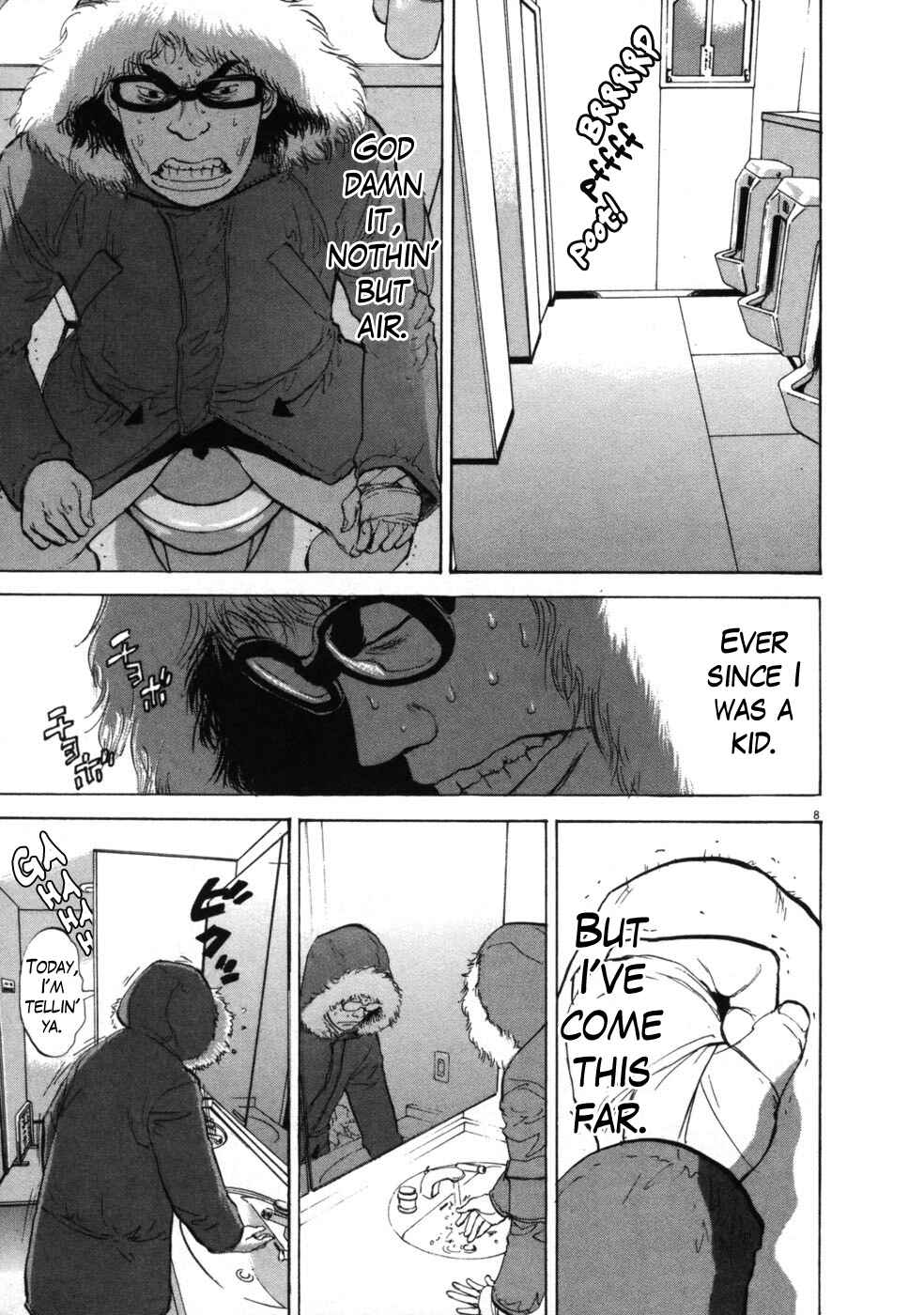 Chapter 43 - Page 7