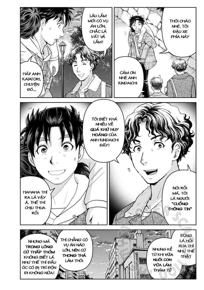 Chapter 12 - Page 15
