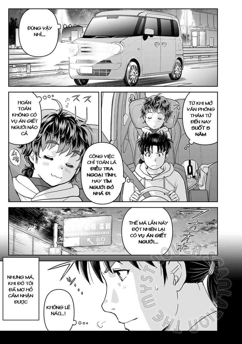 Chapter 12 - Page 18