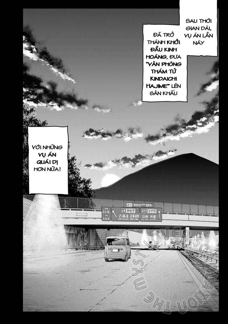 Chapter 12 - Page 19