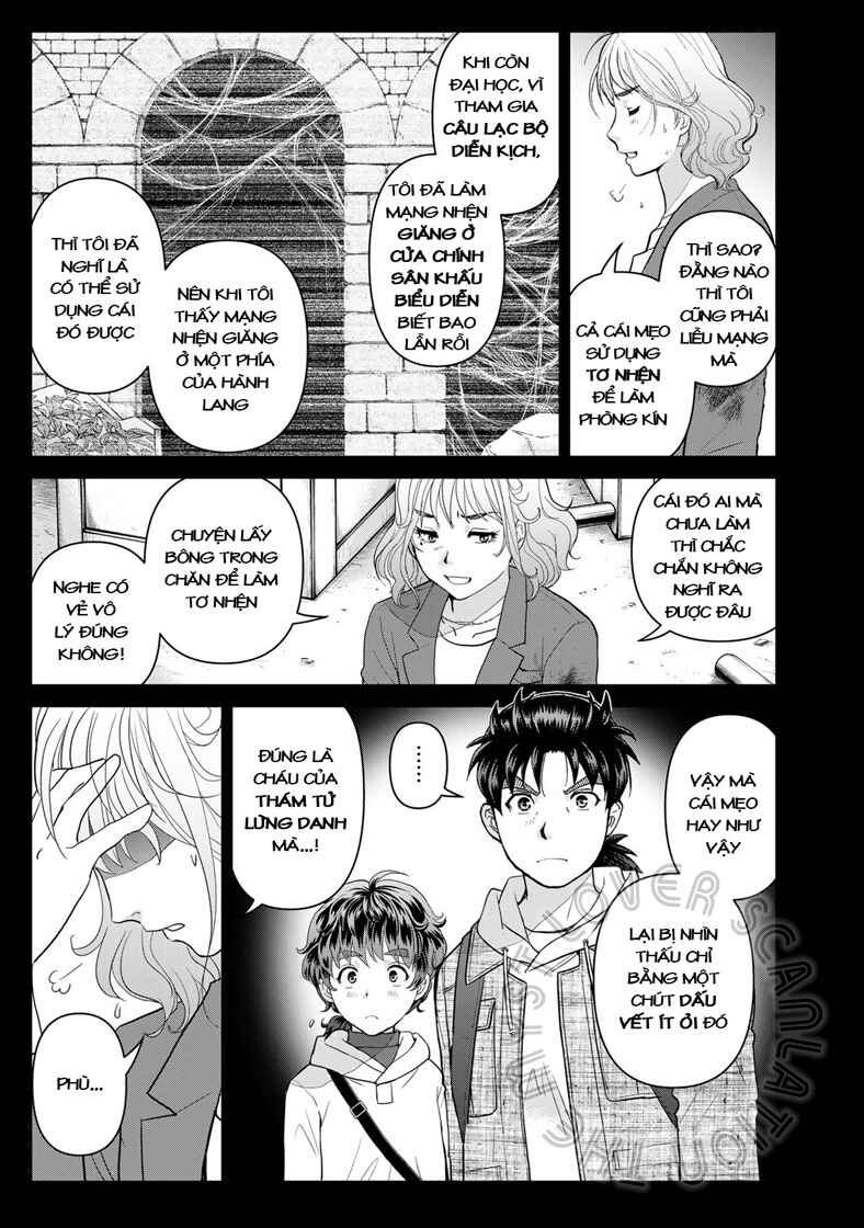 Chapter 12 - Page 6