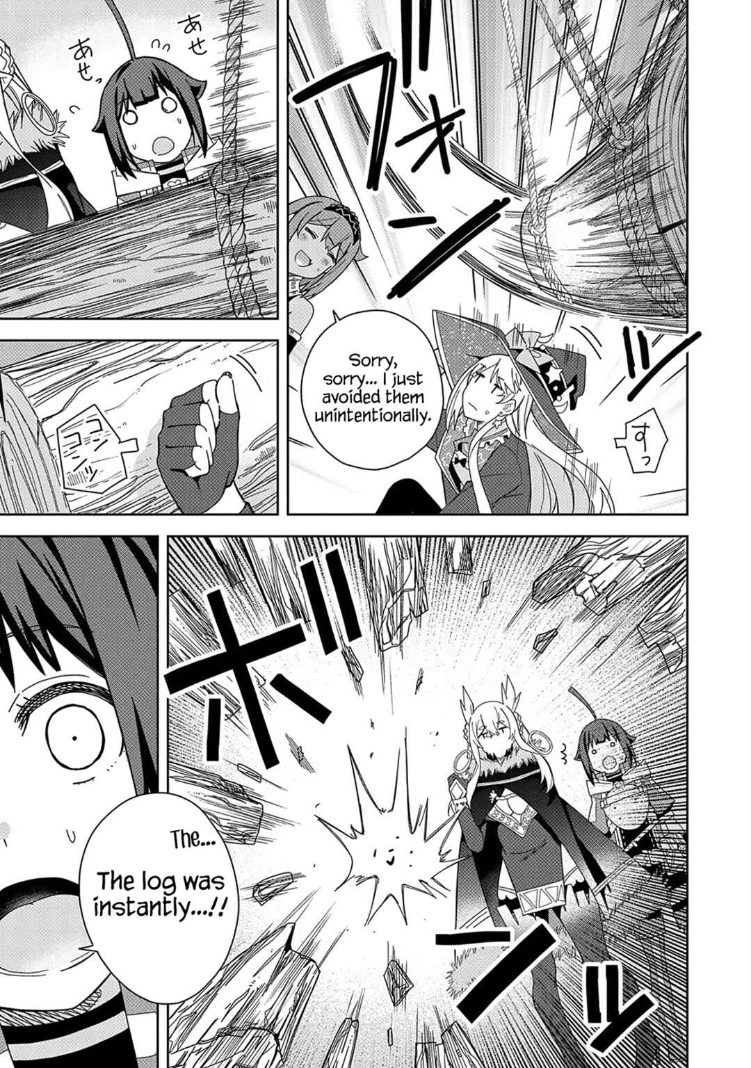 Chapter 24 - Page 3
