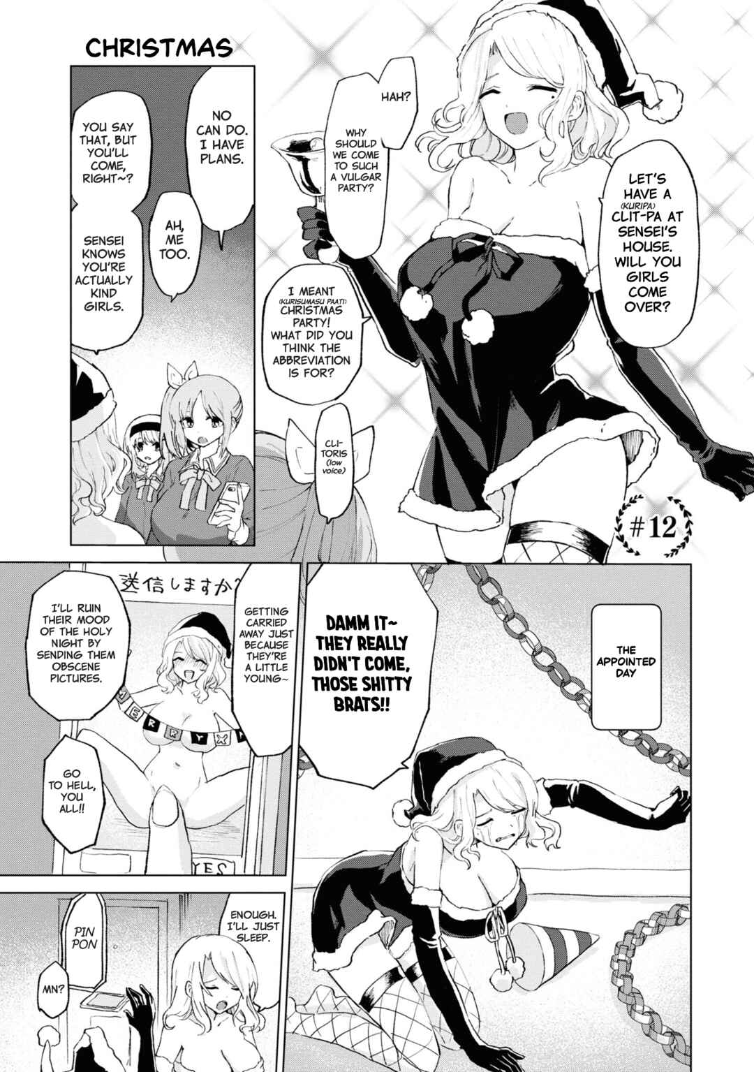Chapter 12 - Page 1