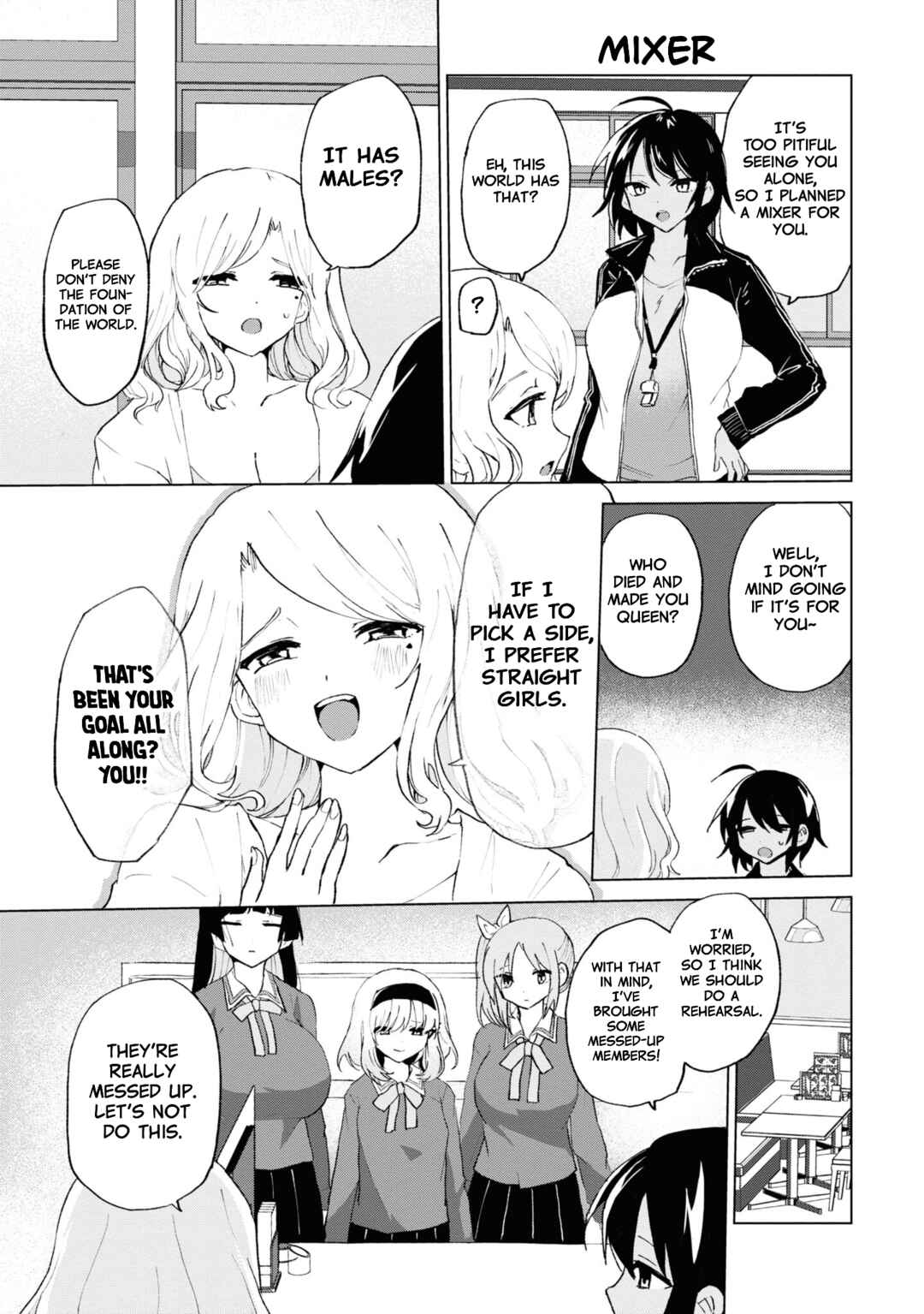 Chapter 12 - Page 3