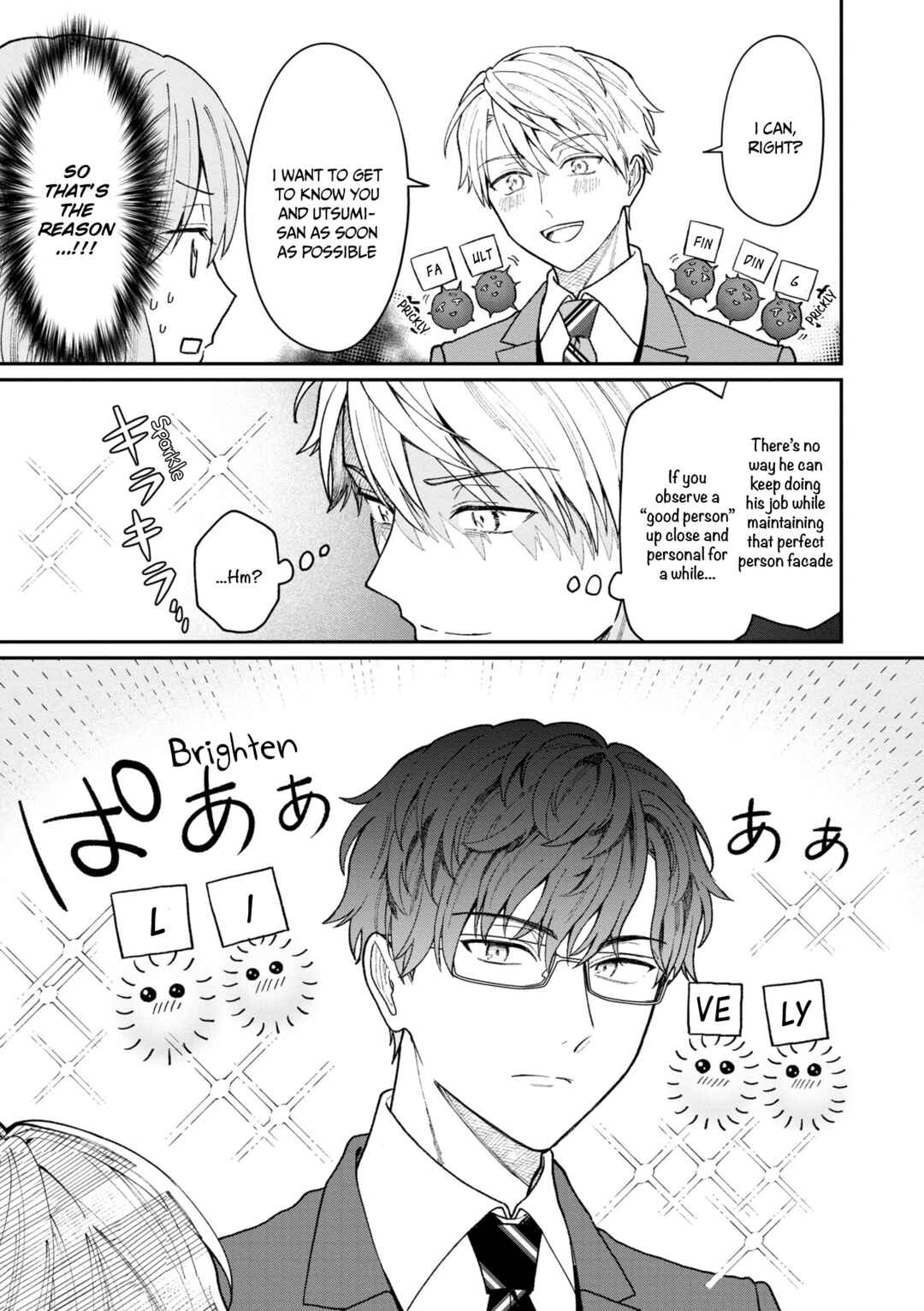 Chapter 20 - Page 4