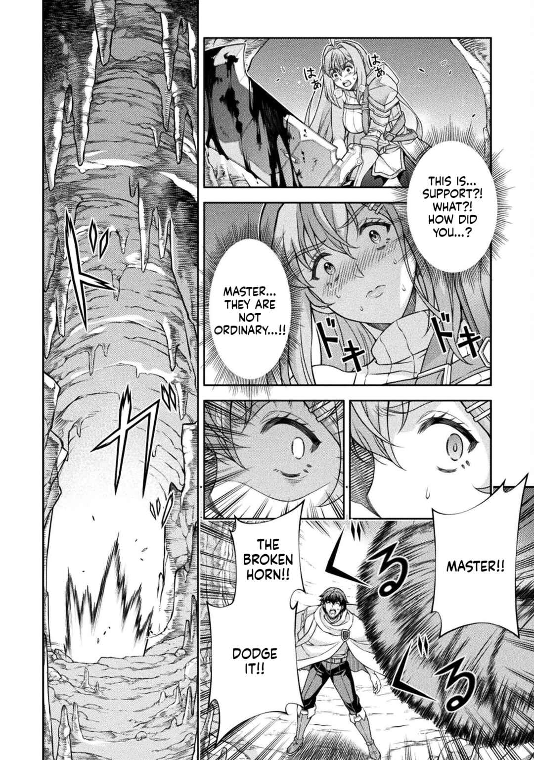 Chapter 1.2 - Page 21