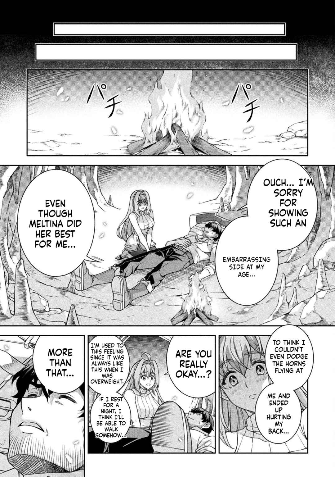 Chapter 1.2 - Page 22