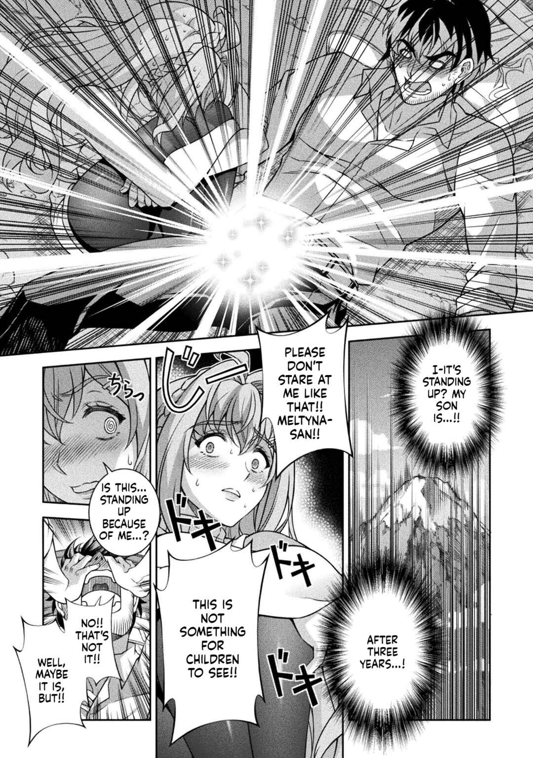 Chapter 1.2 - Page 27