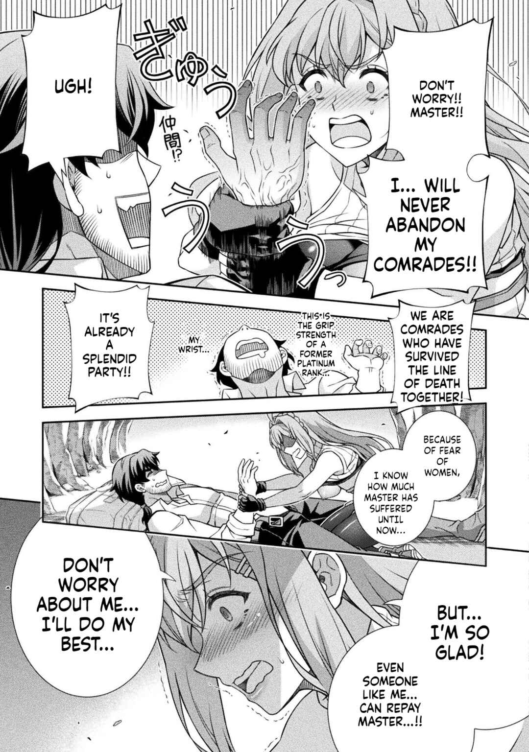 Chapter 1.2 - Page 36