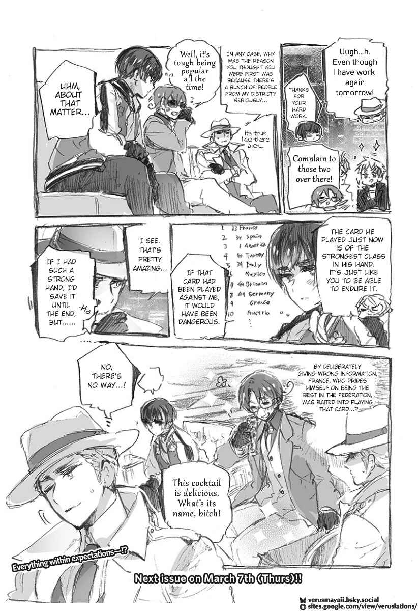 Chapter 4 - Page 11