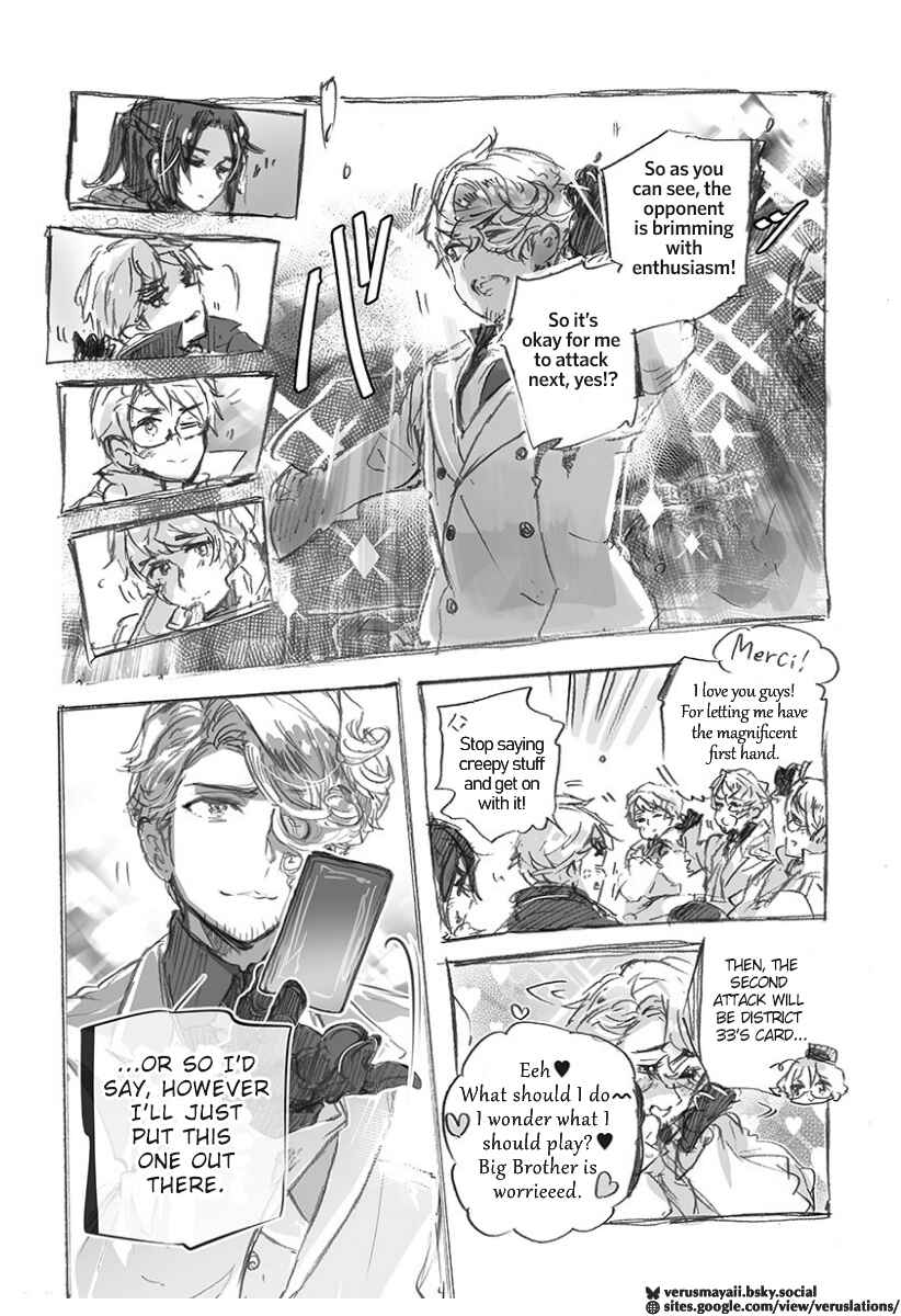 Chapter 4 - Page 4