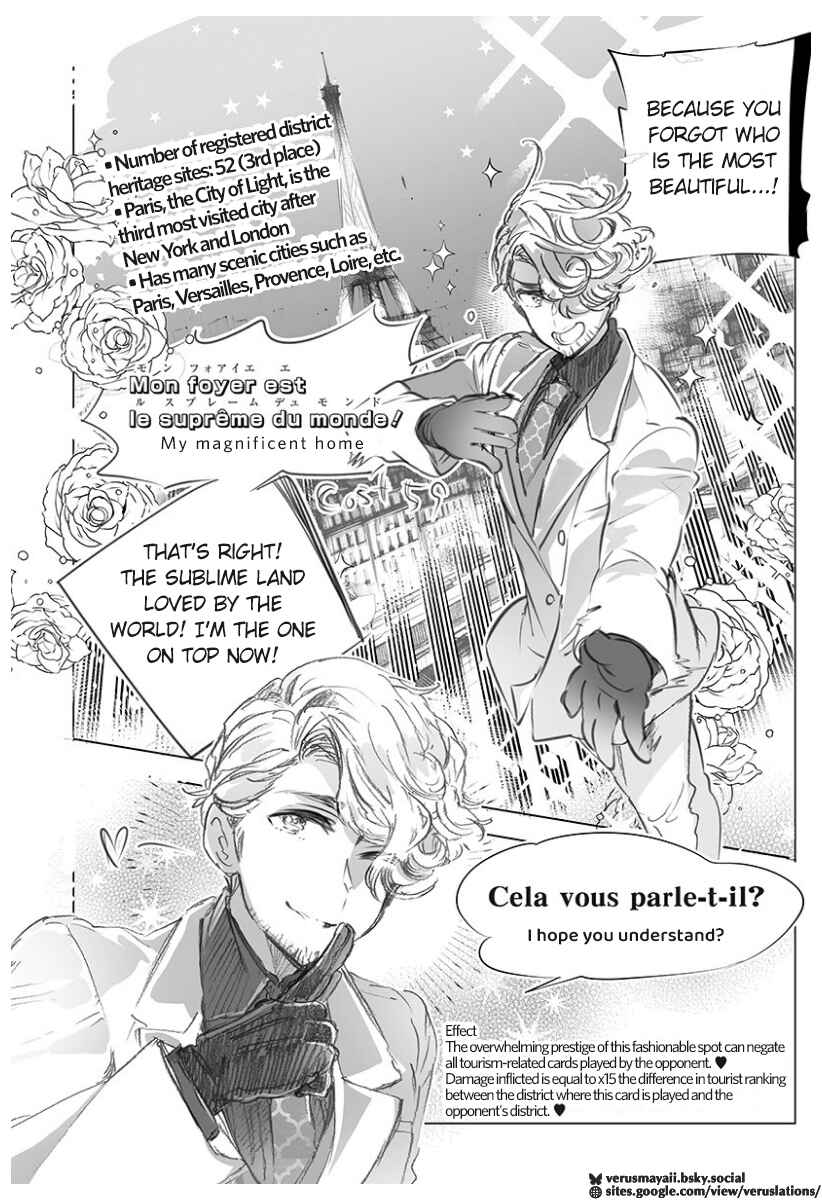 Chapter 4 - Page 6