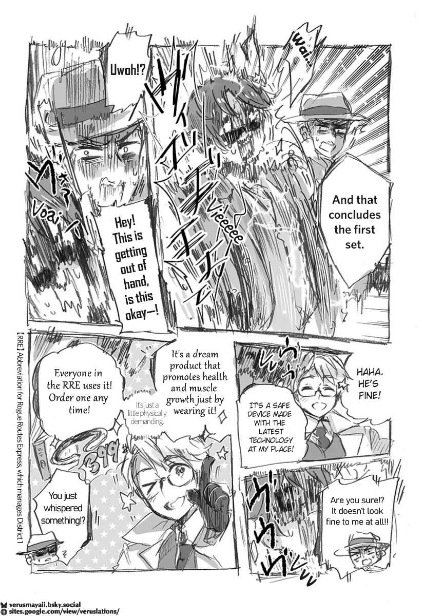 Chapter 4 - Page 8