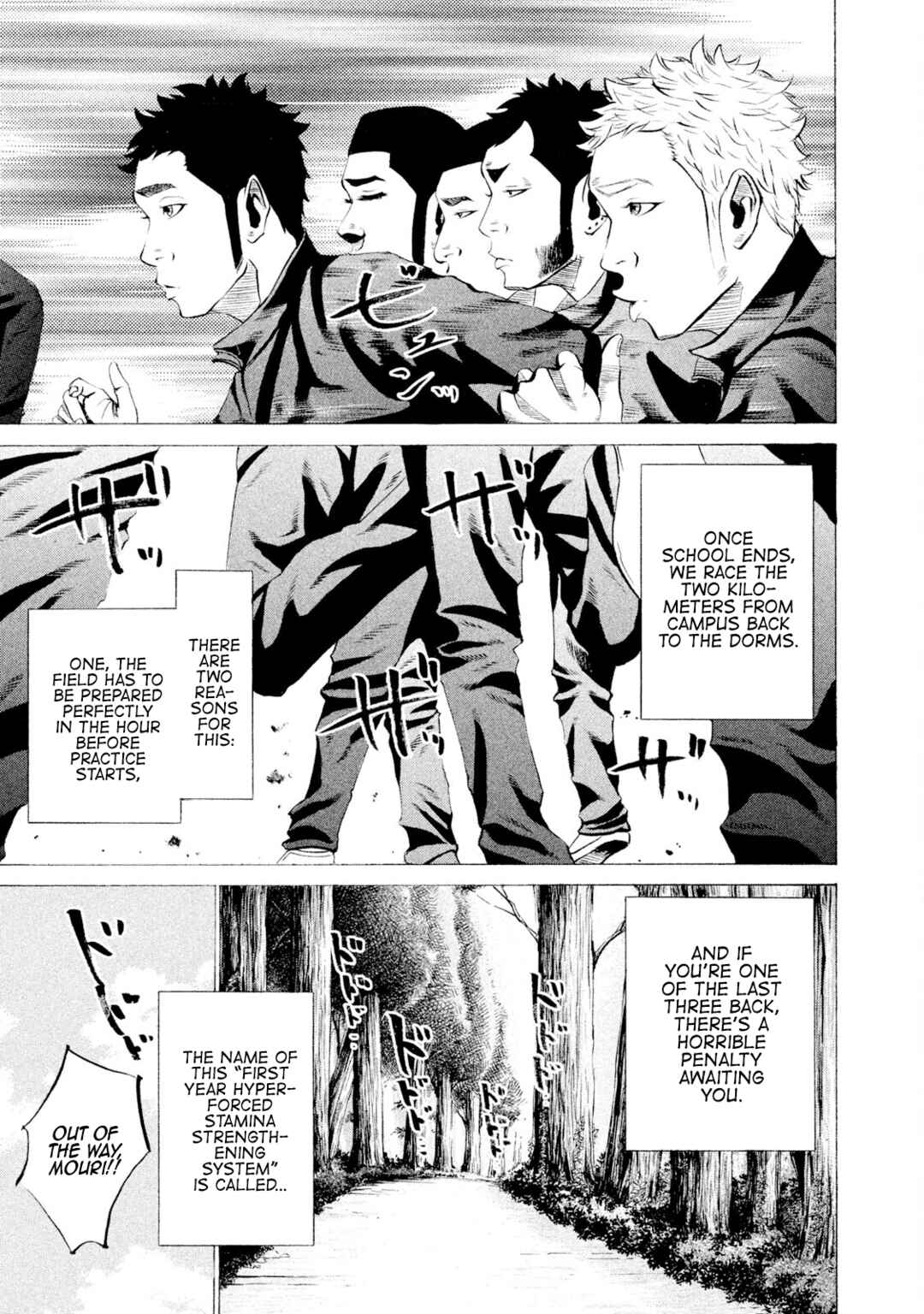 Chapter 35 - Page 1