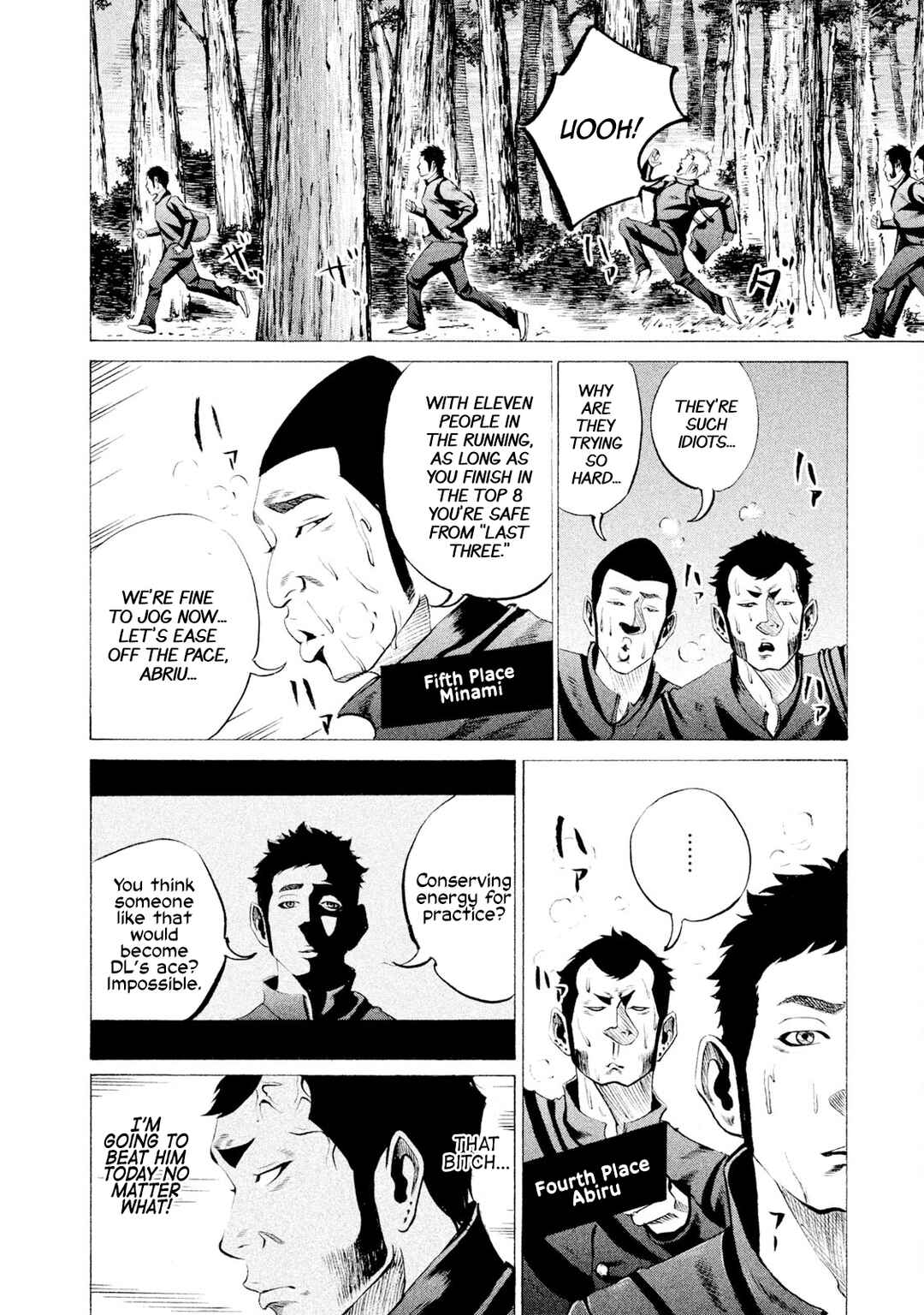 Chapter 35 - Page 4