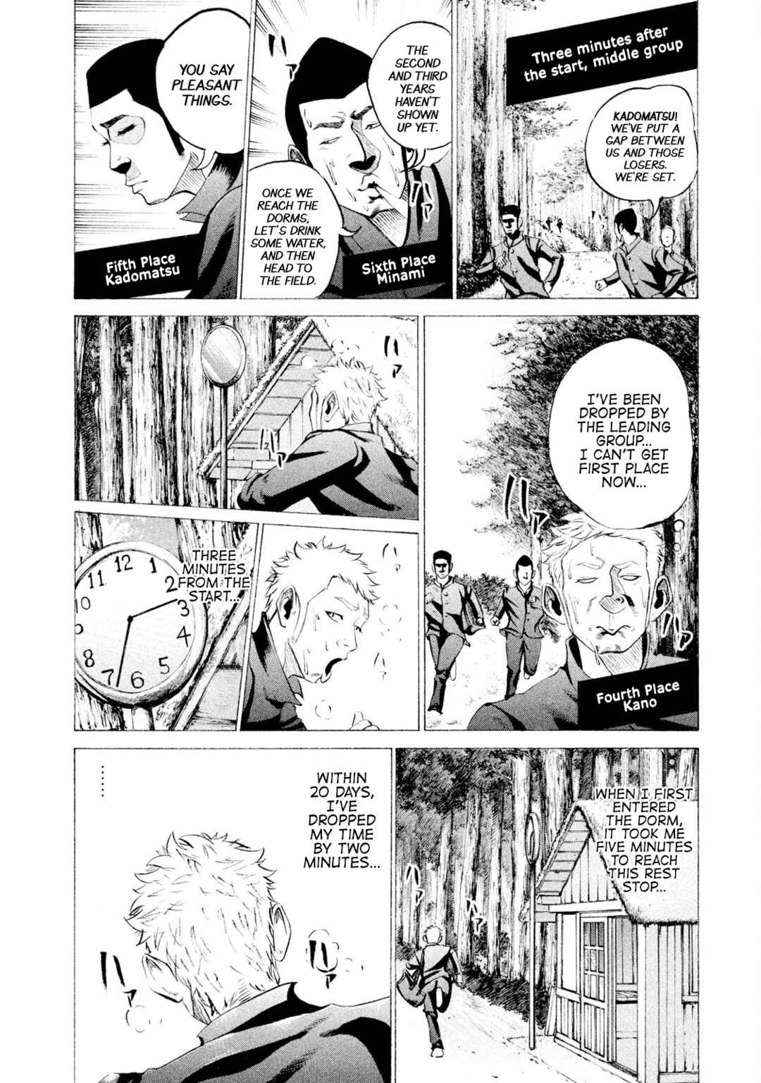 Chapter 35 - Page 6