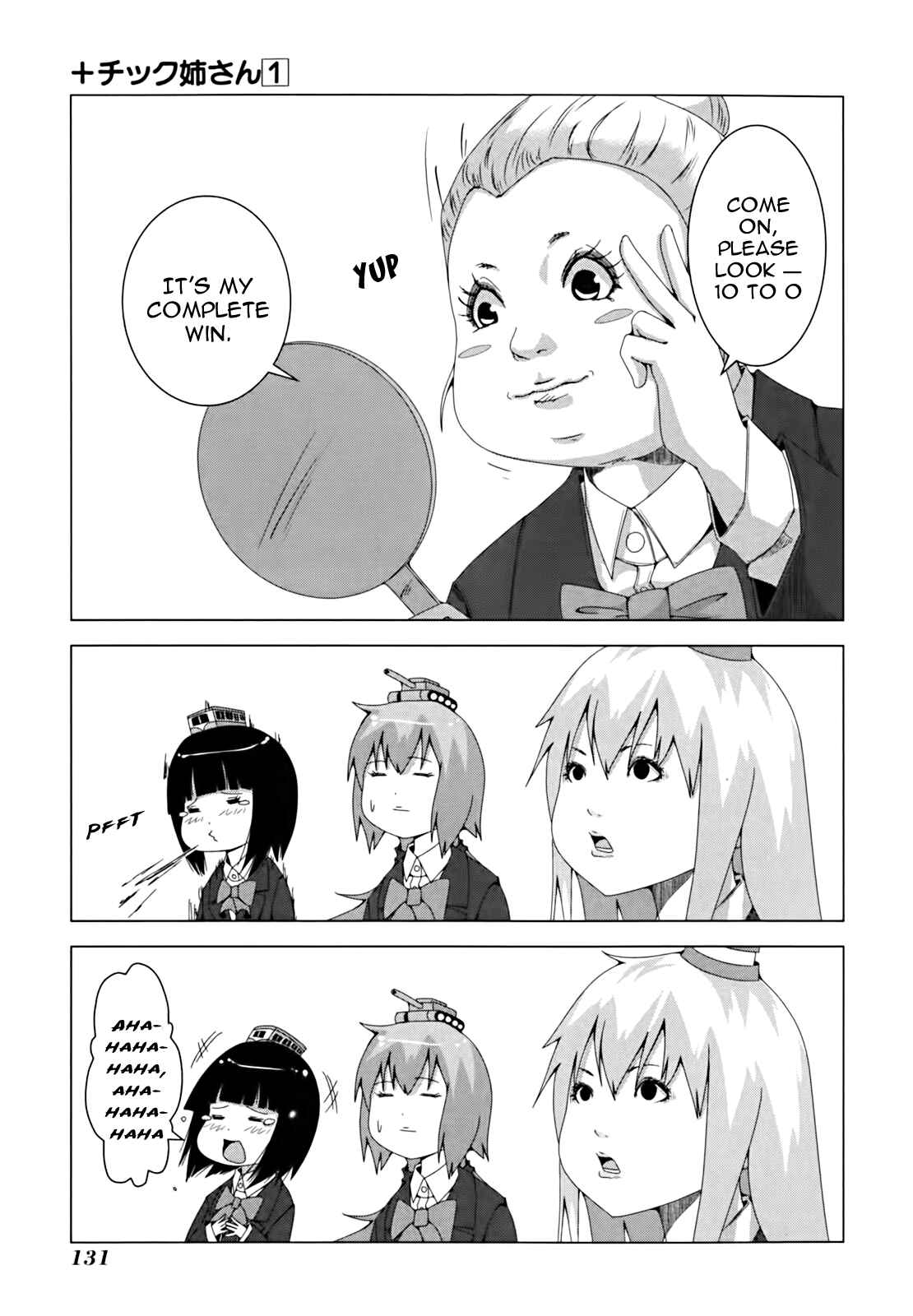 Chapter 21 - Page 3