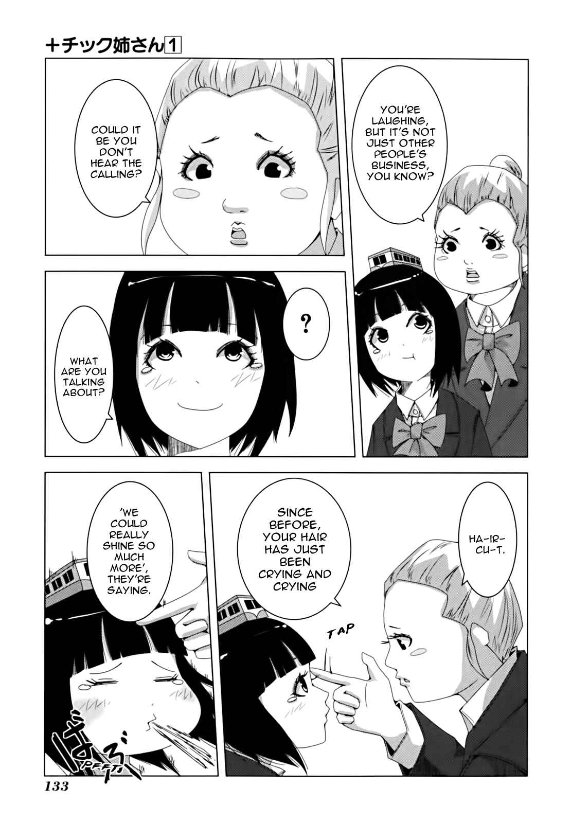 Chapter 21 - Page 5