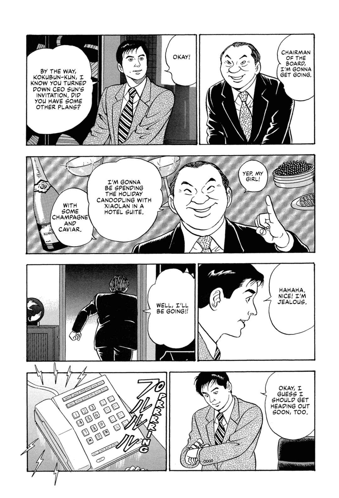 Chapter 67 - Page 7
