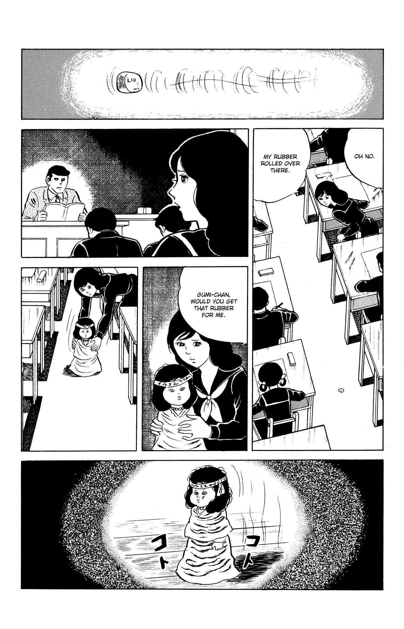 Chapter 17 - Page 10