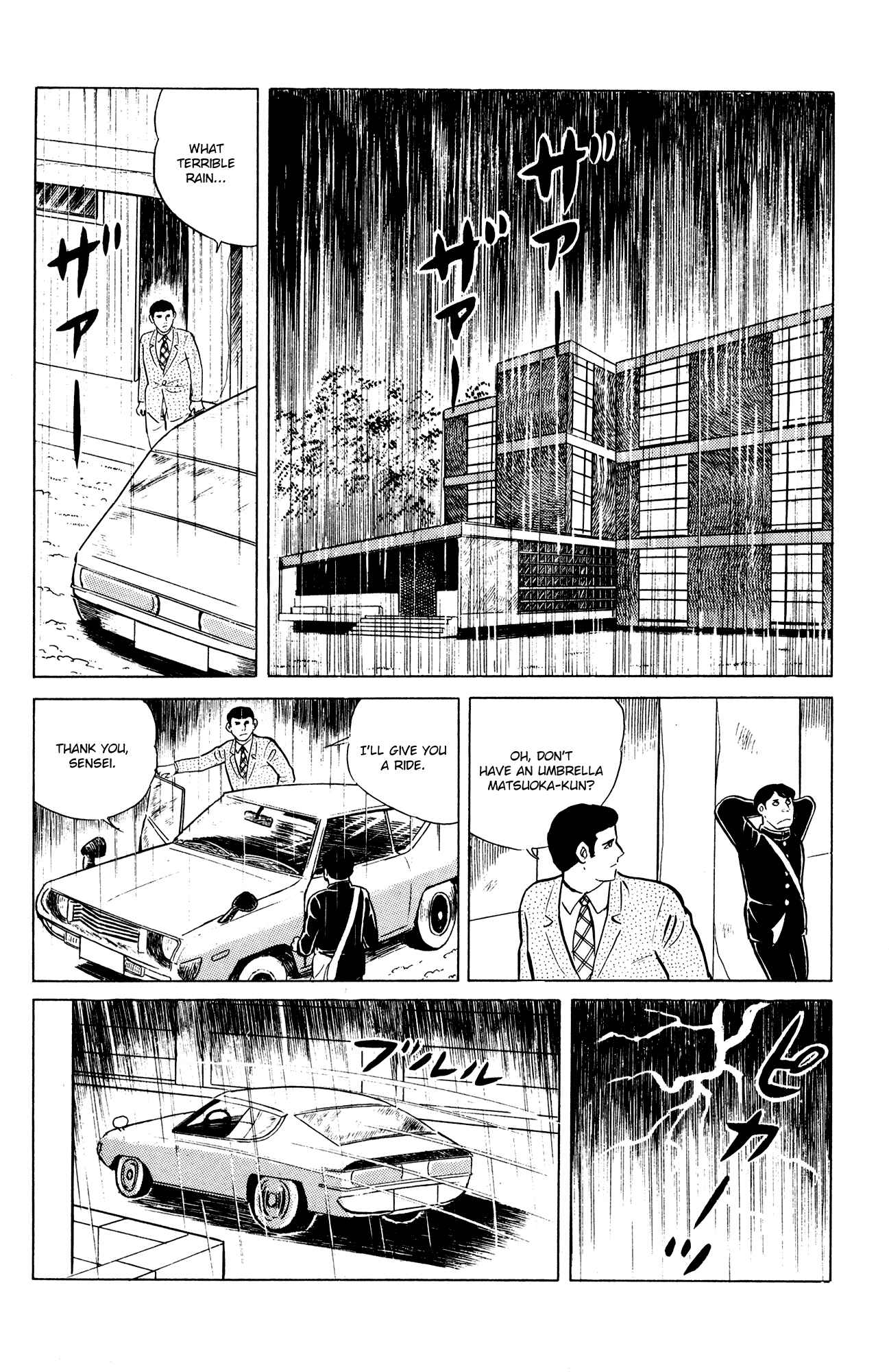 Chapter 17 - Page 2
