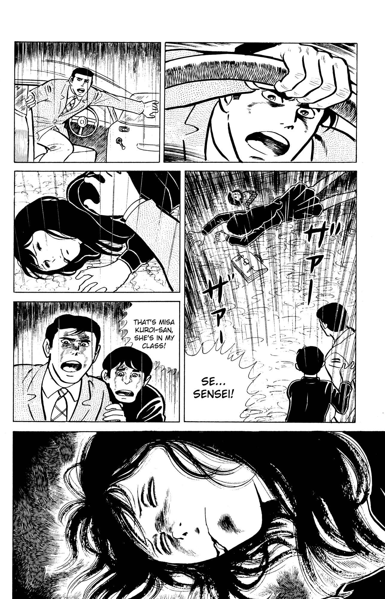 Chapter 17 - Page 4