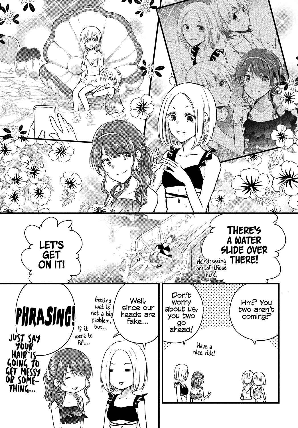 Chapter 47 - Page 1