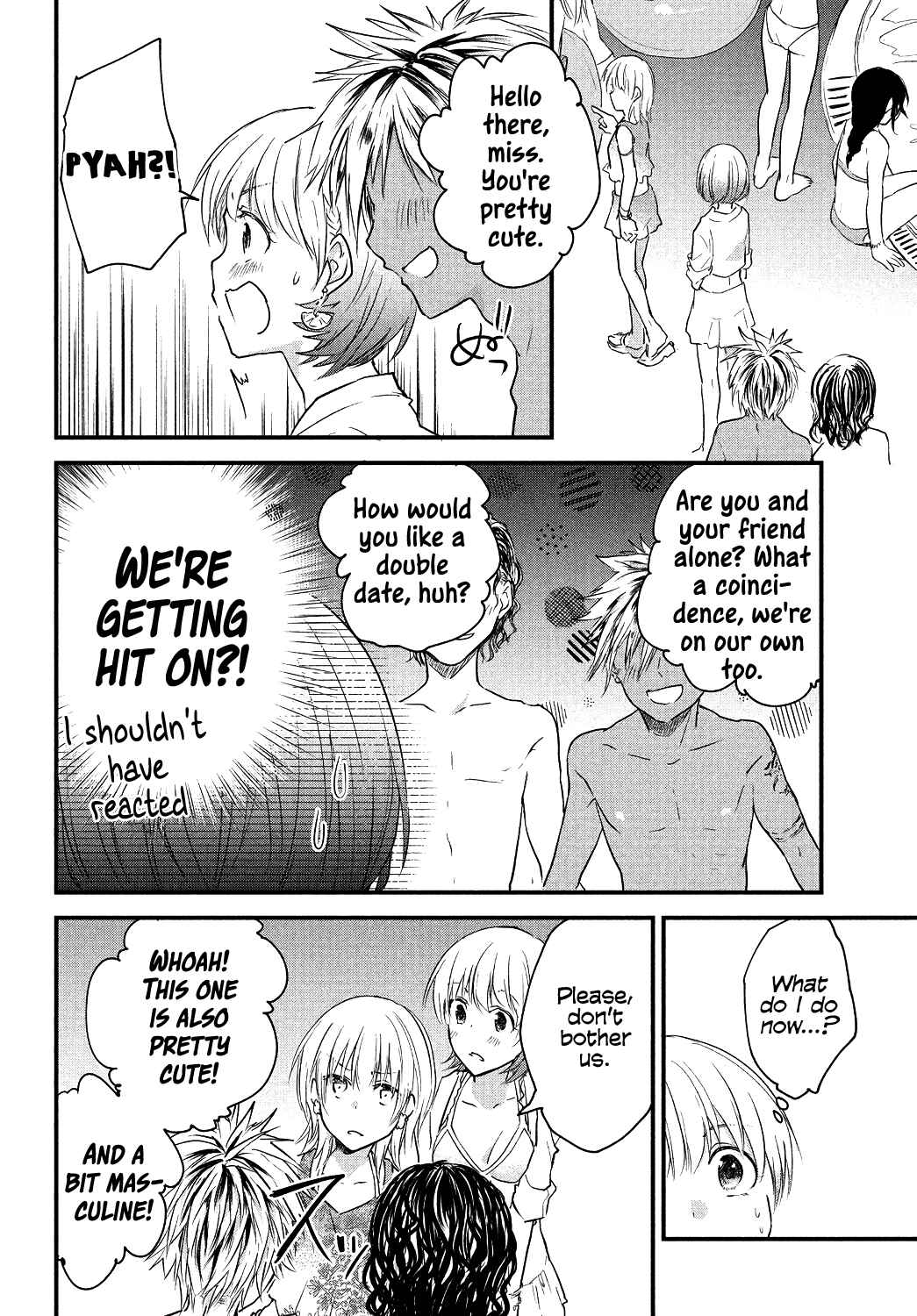 Chapter 47 - Page 2