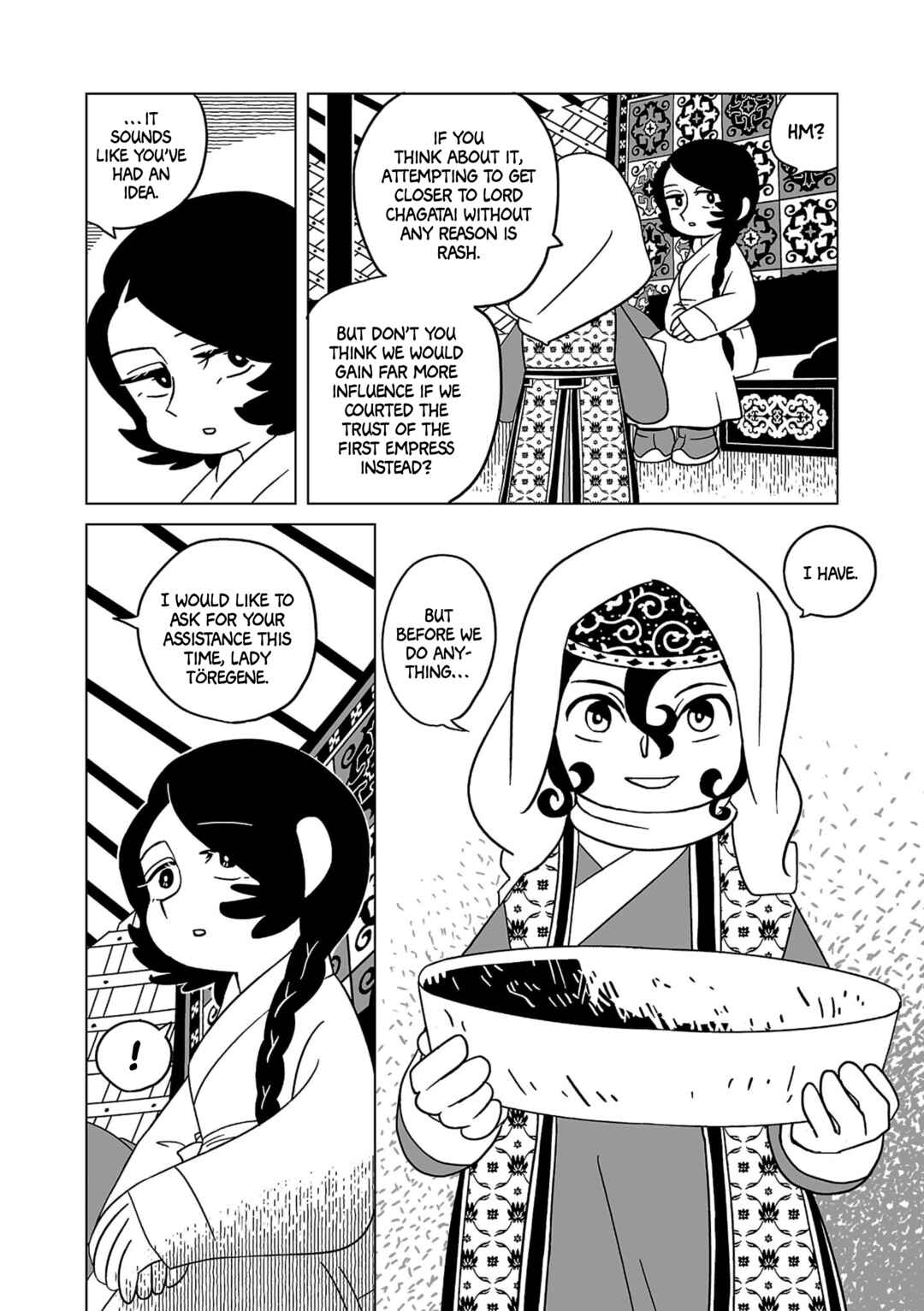 Chapter 16 - Page 11