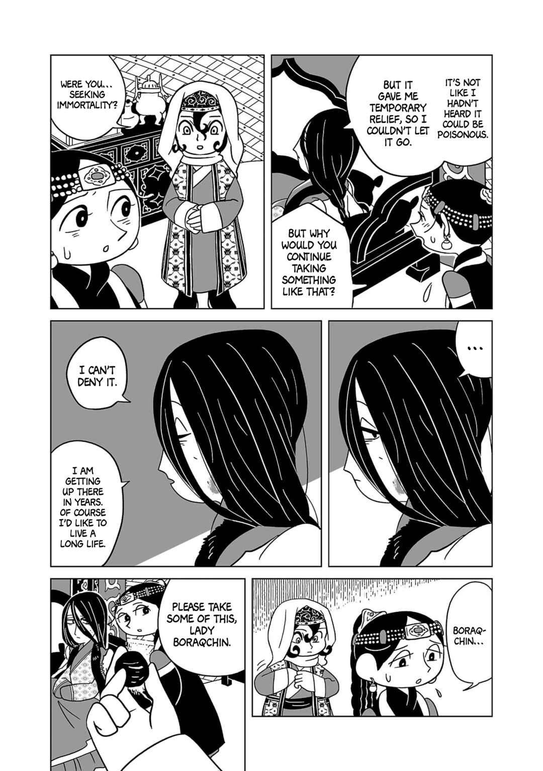 Chapter 16 - Page 16