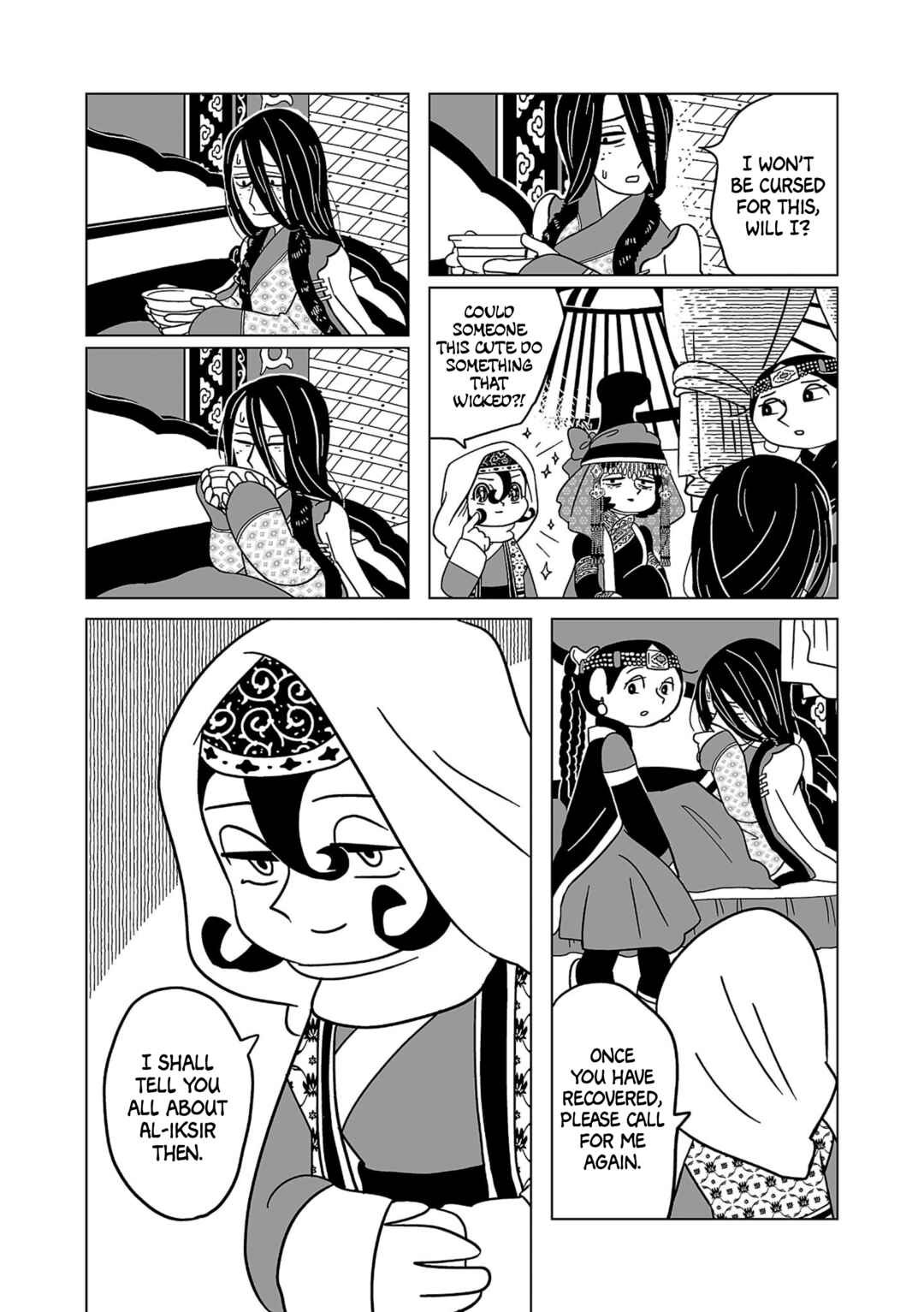 Chapter 16 - Page 18