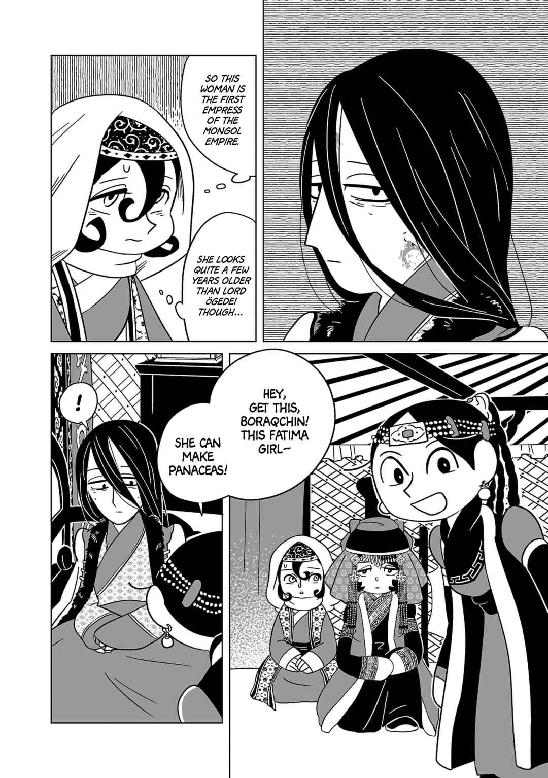 Chapter 16 - Page 2