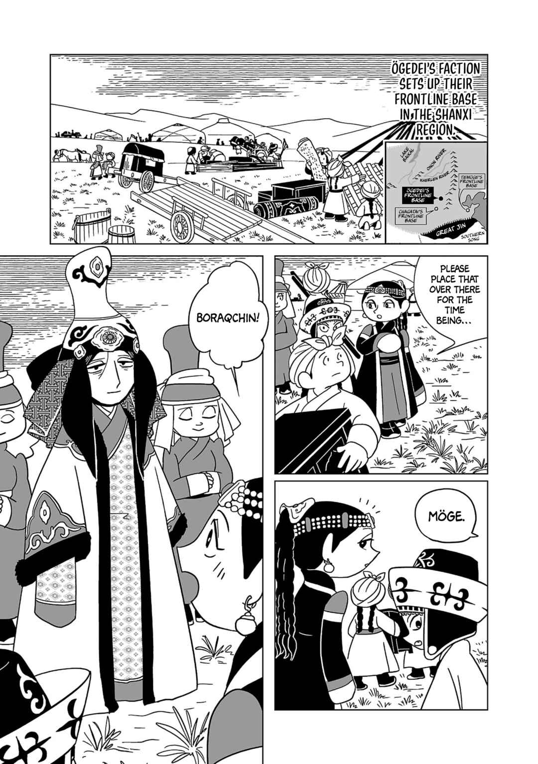 Chapter 16 - Page 23