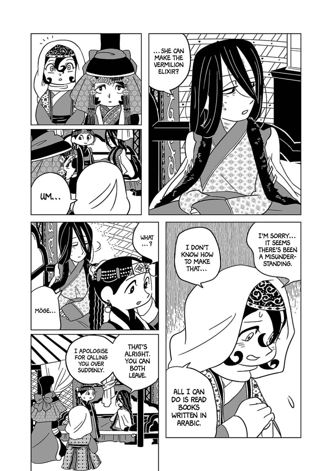 Chapter 16 - Page 3