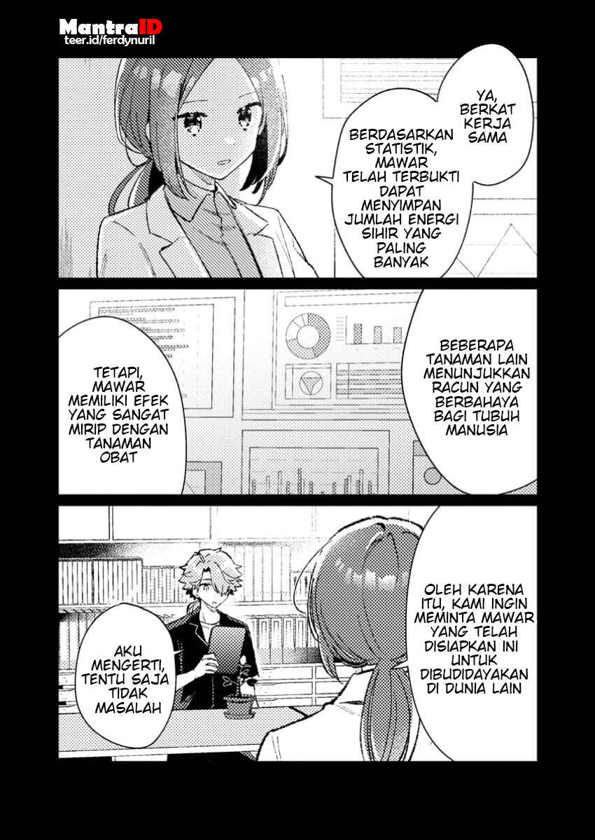 Chapter 9.1 - Page 11