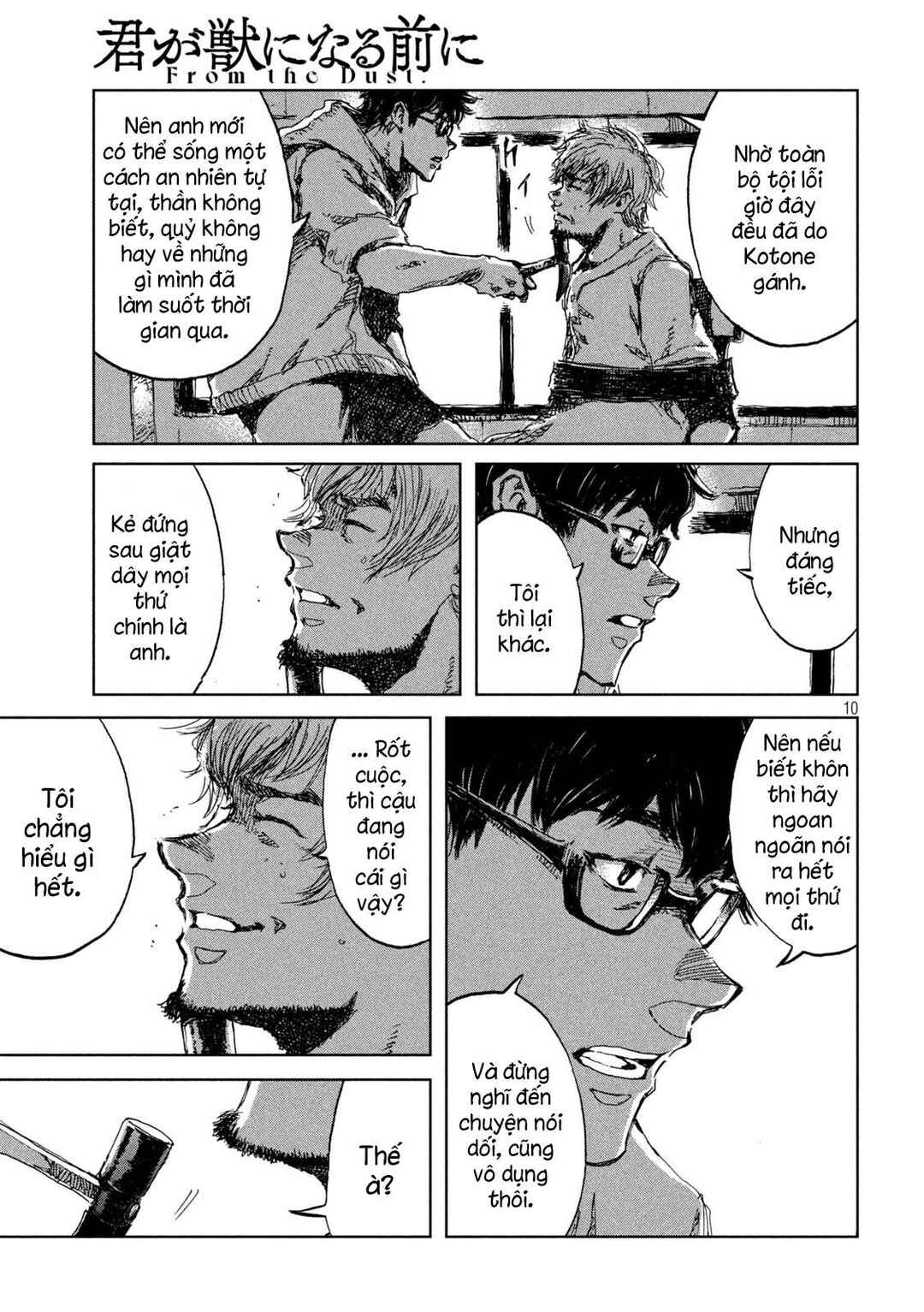Chapter 32 - Page 11