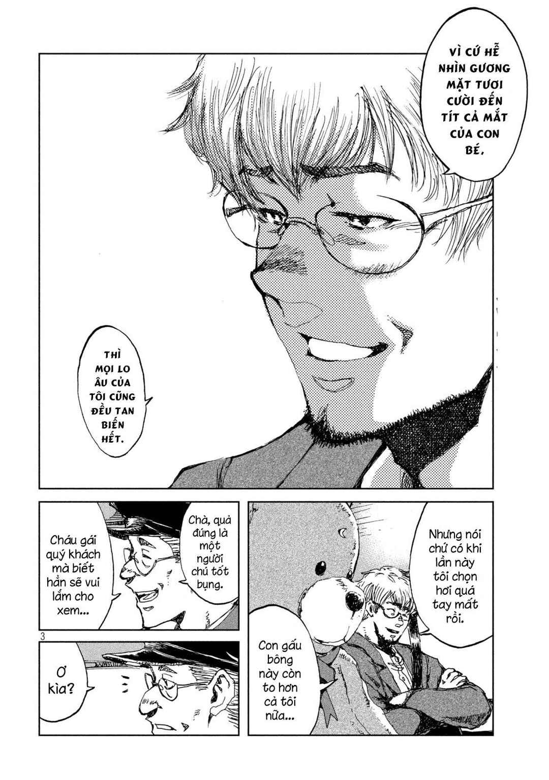 Chapter 32 - Page 4