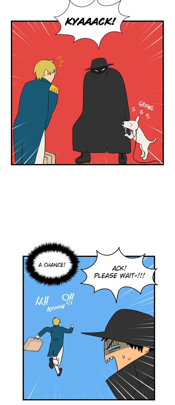 Chapter 2 - Page 24