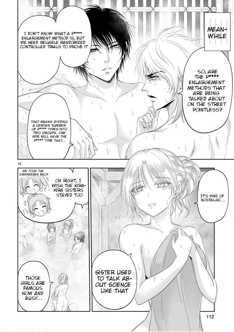 Chapter 88 - Page 13