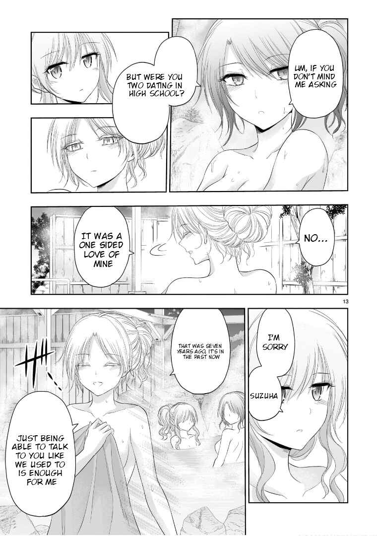 Chapter 88 - Page 14